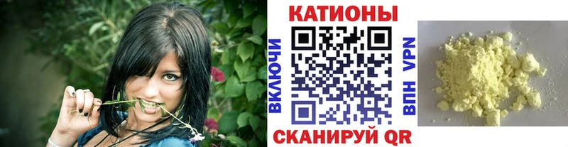 Все наркотики Ливны Кокаин OMG tor Амфетамин Галлюциногенные грибы Каннабис ГАШИШ Лсд 25 Alpha PVP Меф мяу мяу