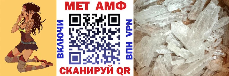 хочу наркоту  Ливны  АМФ 98% 