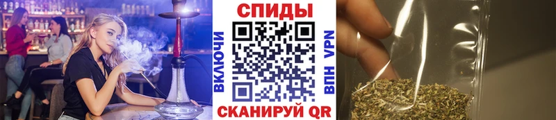 кракен ссылки  Ливны  Бутират бутик 