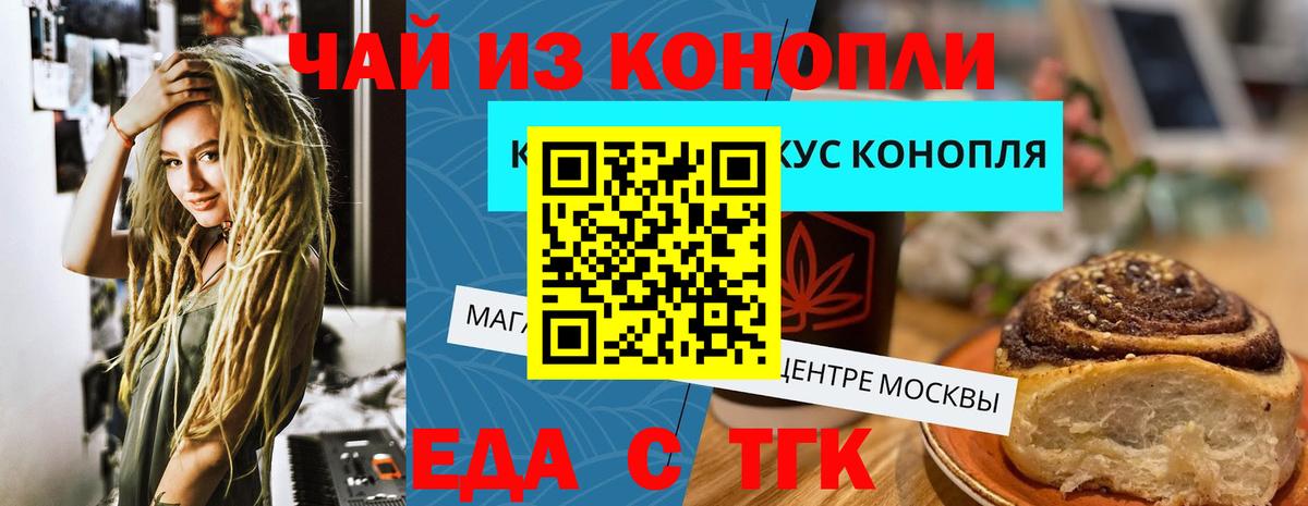 A PVP Ливны