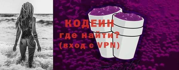 a pvp Михайловск