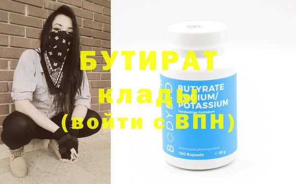 mdma Михайлов