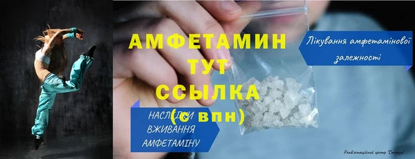 прущий лед Медвежьегорск