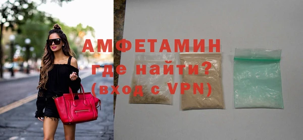 наркотики Жердевка
