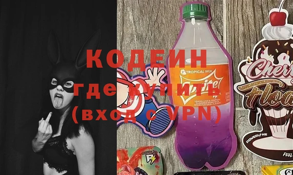 прущий лед Медвежьегорск