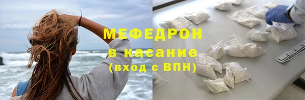 прущий лед Медвежьегорск
