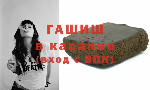 mdma Михайлов