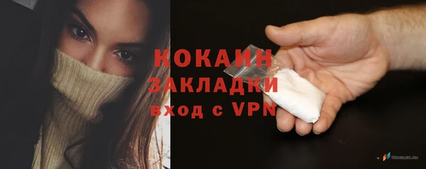 mdma Михайлов