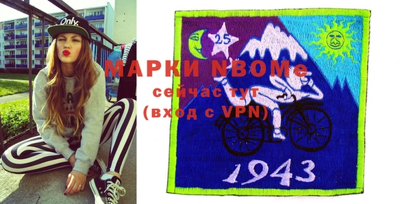 a pvp Михайловск