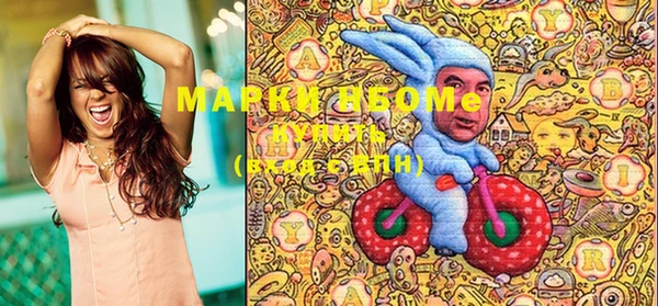 mdma Михайлов