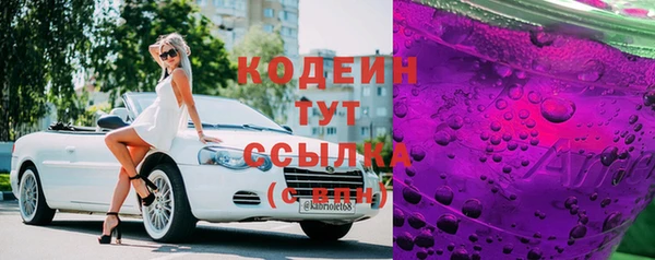 прущий лед Медвежьегорск