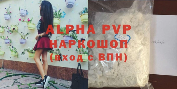 a pvp Михайловск