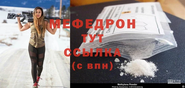 a pvp Михайловск