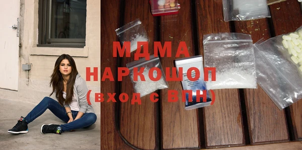 амф Михайловка