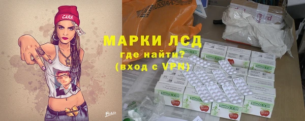 прущий лед Медвежьегорск