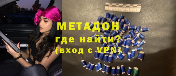 прущий лед Медвежьегорск