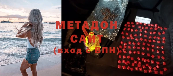 кокаин перу Медногорск