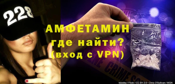 кокаин перу Медногорск