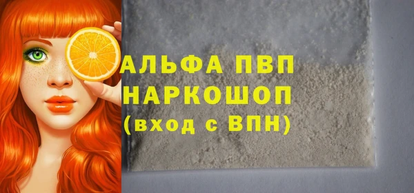 a pvp Михайловск