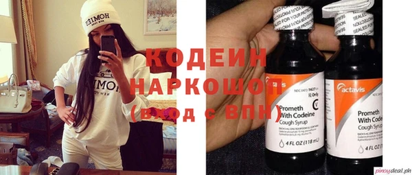 кокаин перу Медногорск