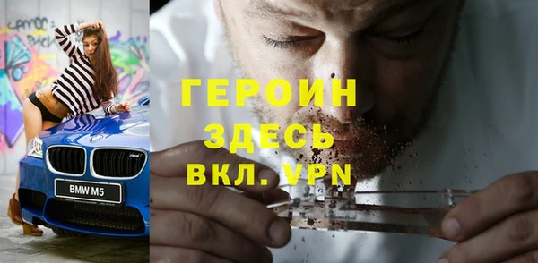 прущий лед Медвежьегорск