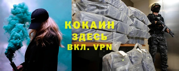 амф Михайловка