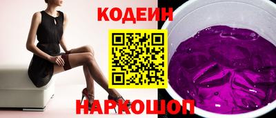 дистиллят марихуана Берёзовский