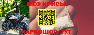 кокаин перу Абакан