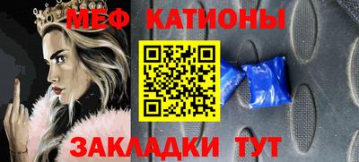 дистиллят марихуана Берёзовский