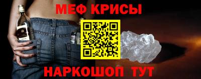 кокаин перу Абакан