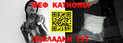 круглые Азнакаево