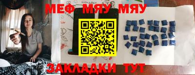 МДПВ Беслан