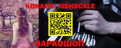 МДПВ Беслан