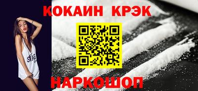 МДПВ Беслан