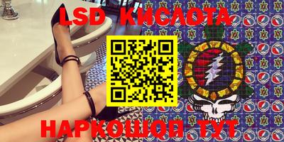 круглые Азнакаево