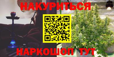 МДПВ Беслан