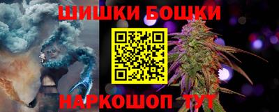 МДПВ Беслан