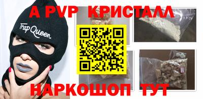 дистиллят марихуана Берёзовский