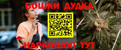 меф VHQ Бийск
