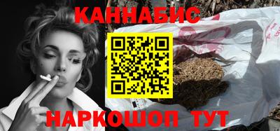 меф VHQ Бийск