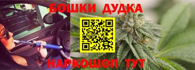 меф VHQ Бийск