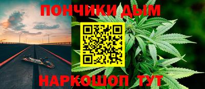 кокаин перу Абакан