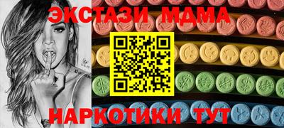 МДПВ Беслан