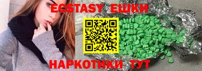 МДПВ Беслан