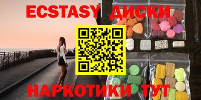 МДПВ Беслан