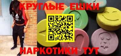дистиллят марихуана Берёзовский