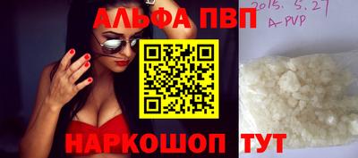 круглые Азнакаево