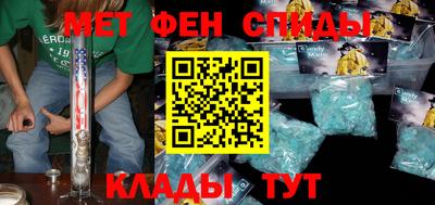 дистиллят марихуана Берёзовский