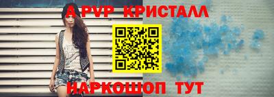 дистиллят марихуана Берёзовский
