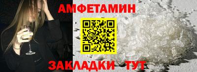 a pvp Азнакаево